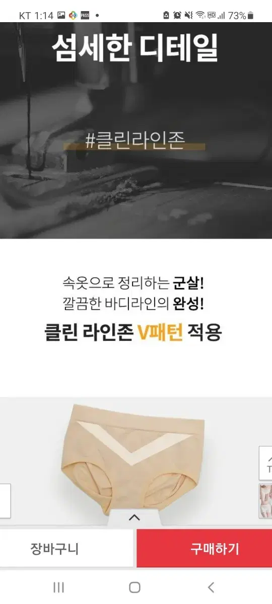 thumbnail-7